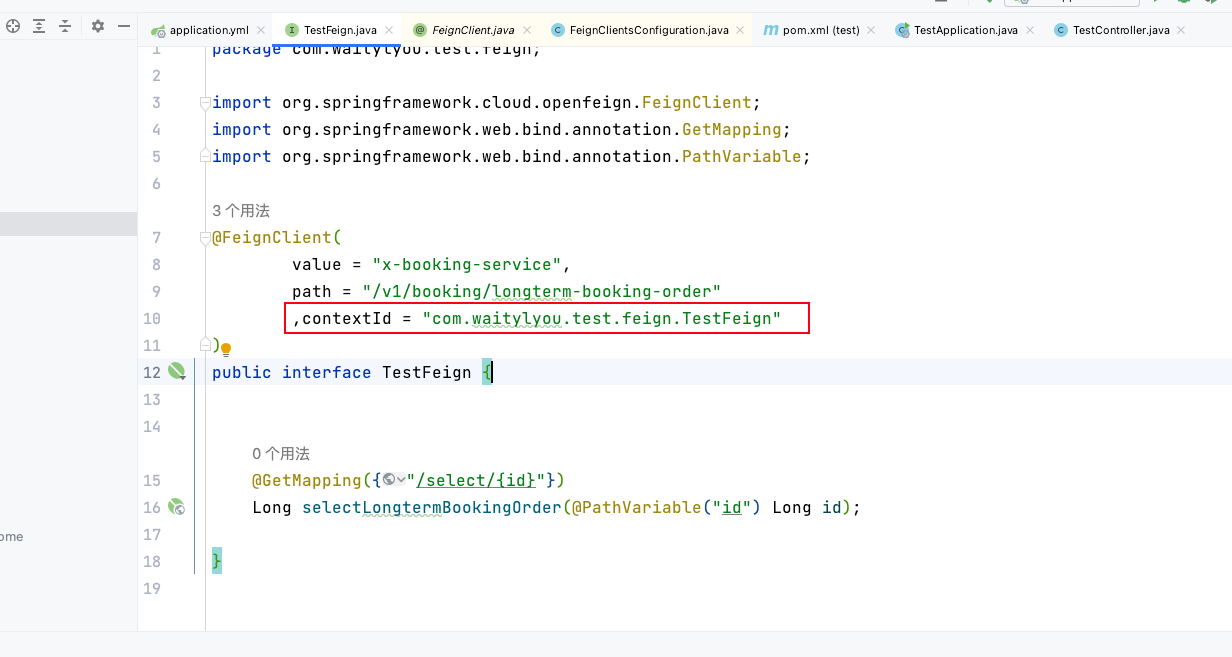 Spring Cloud Openfeign Error compiling aot when FeignClient contextId has value