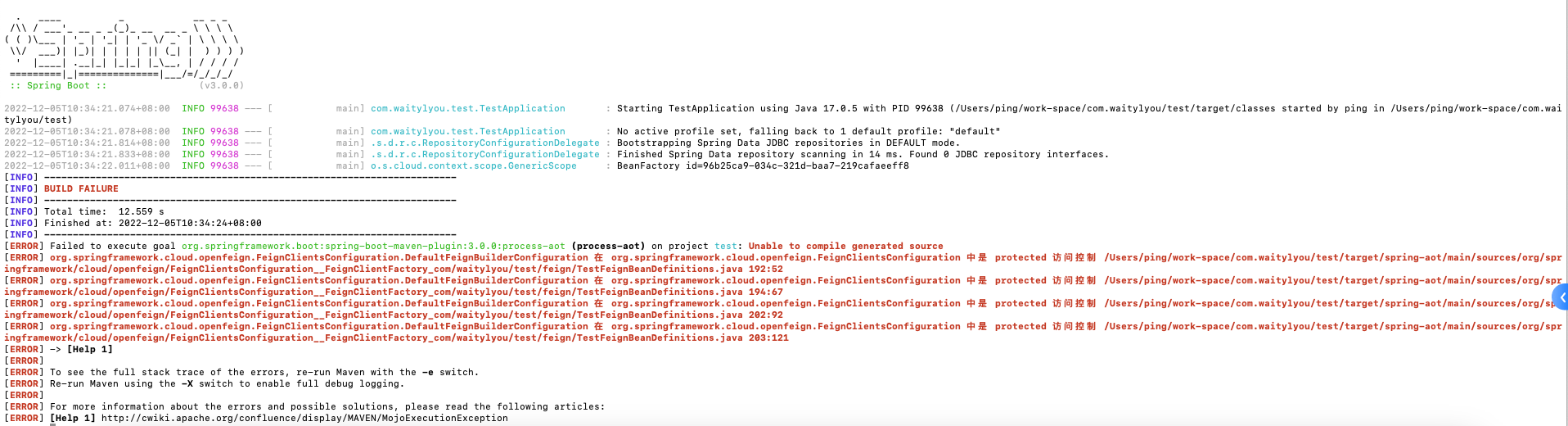 Spring Cloud Openfeign Error compiling aot when FeignClient contextId has value