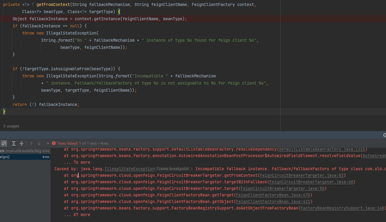 Spring Cloud Openfeign fallback is FactoryBean , IllegalStateException