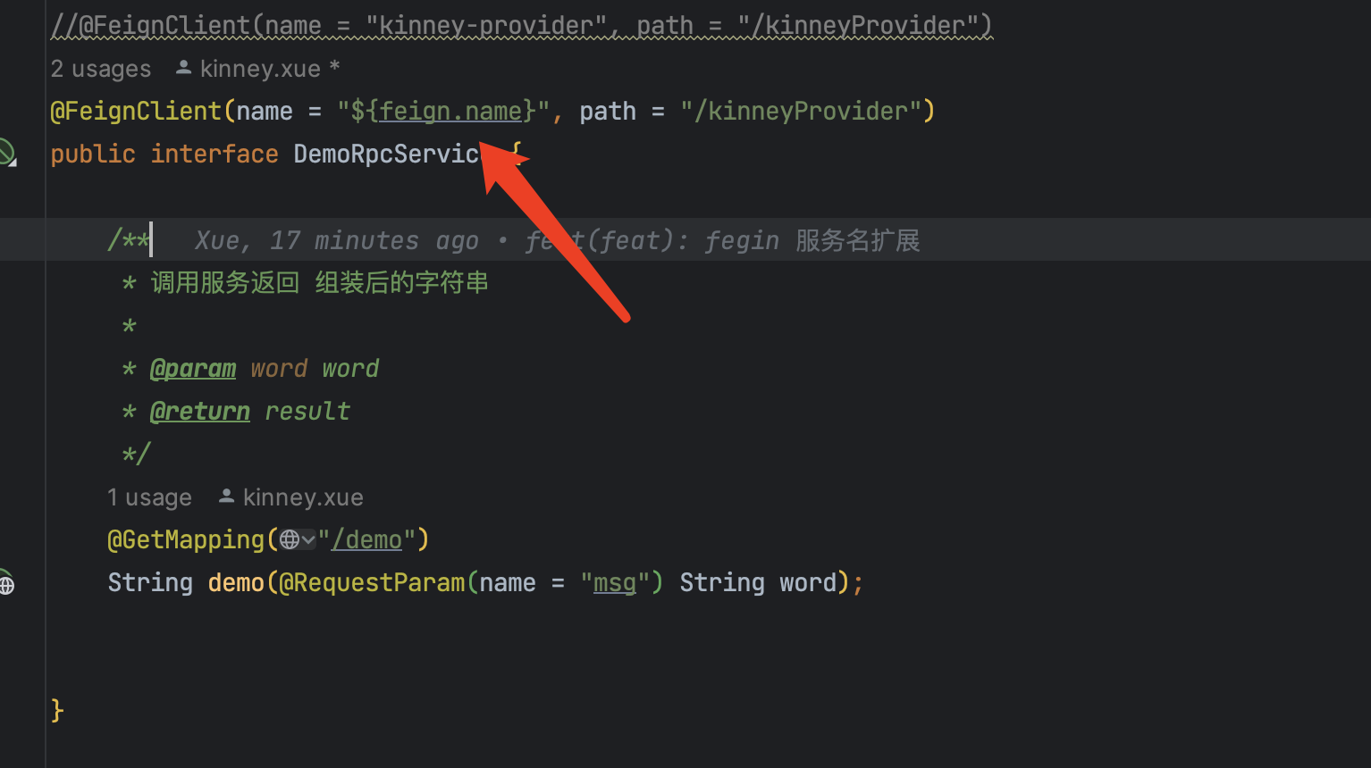 Spring Cloud Openfeign Overriding Feign Defaults Problem