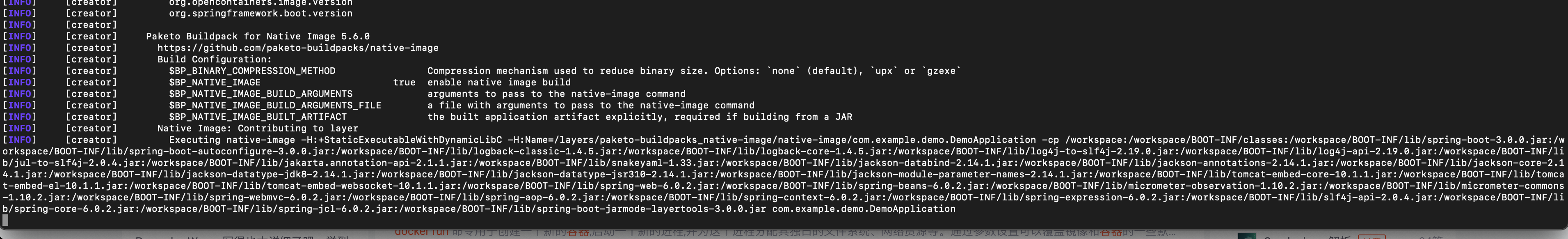 SpringBoot Fail to build native-image with buildpacks