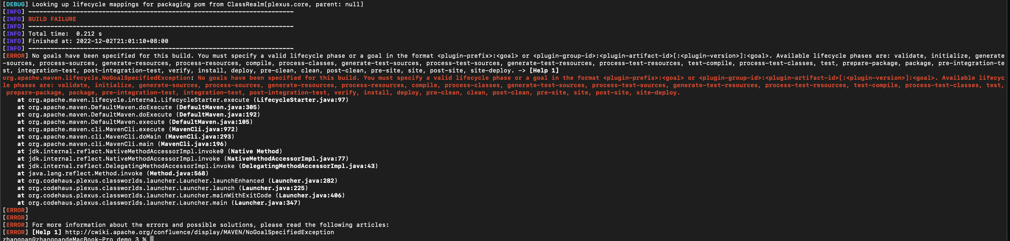 SpringBoot Fail to build native-image with buildpacks