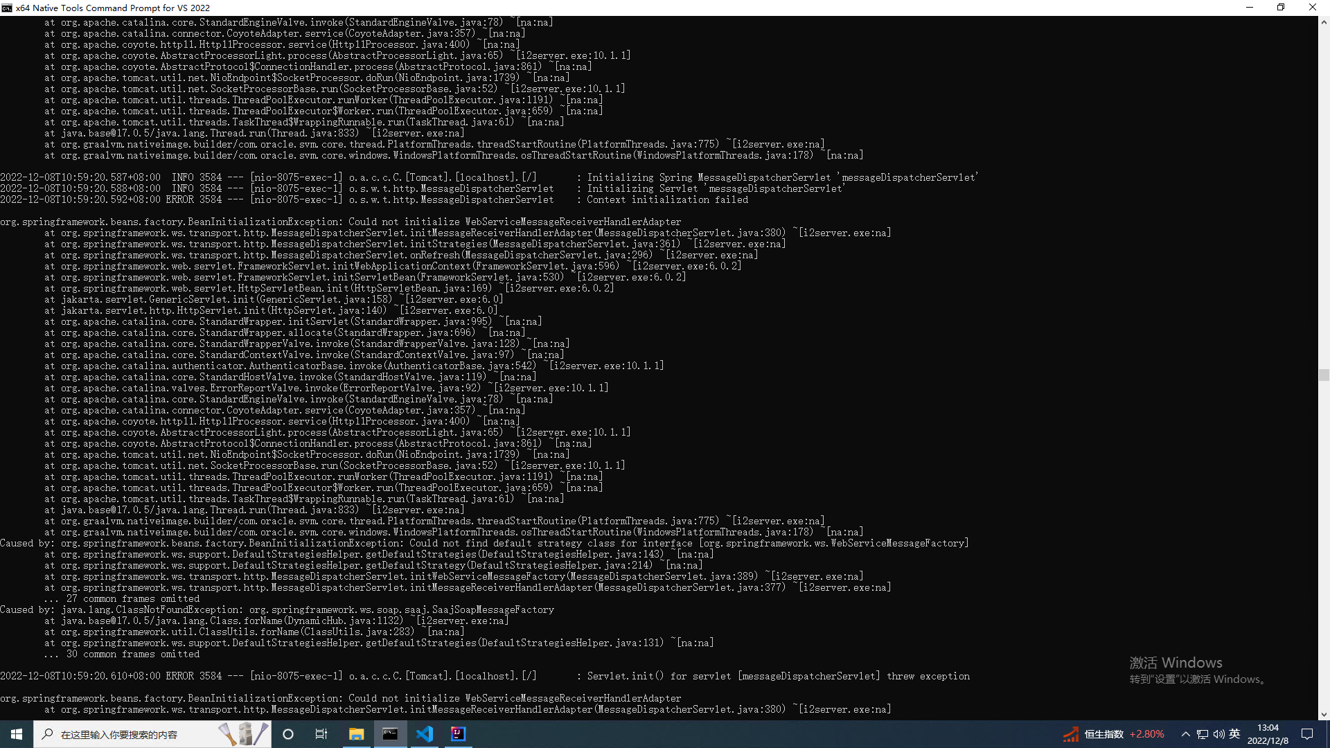 SpringBoot websercice soap 