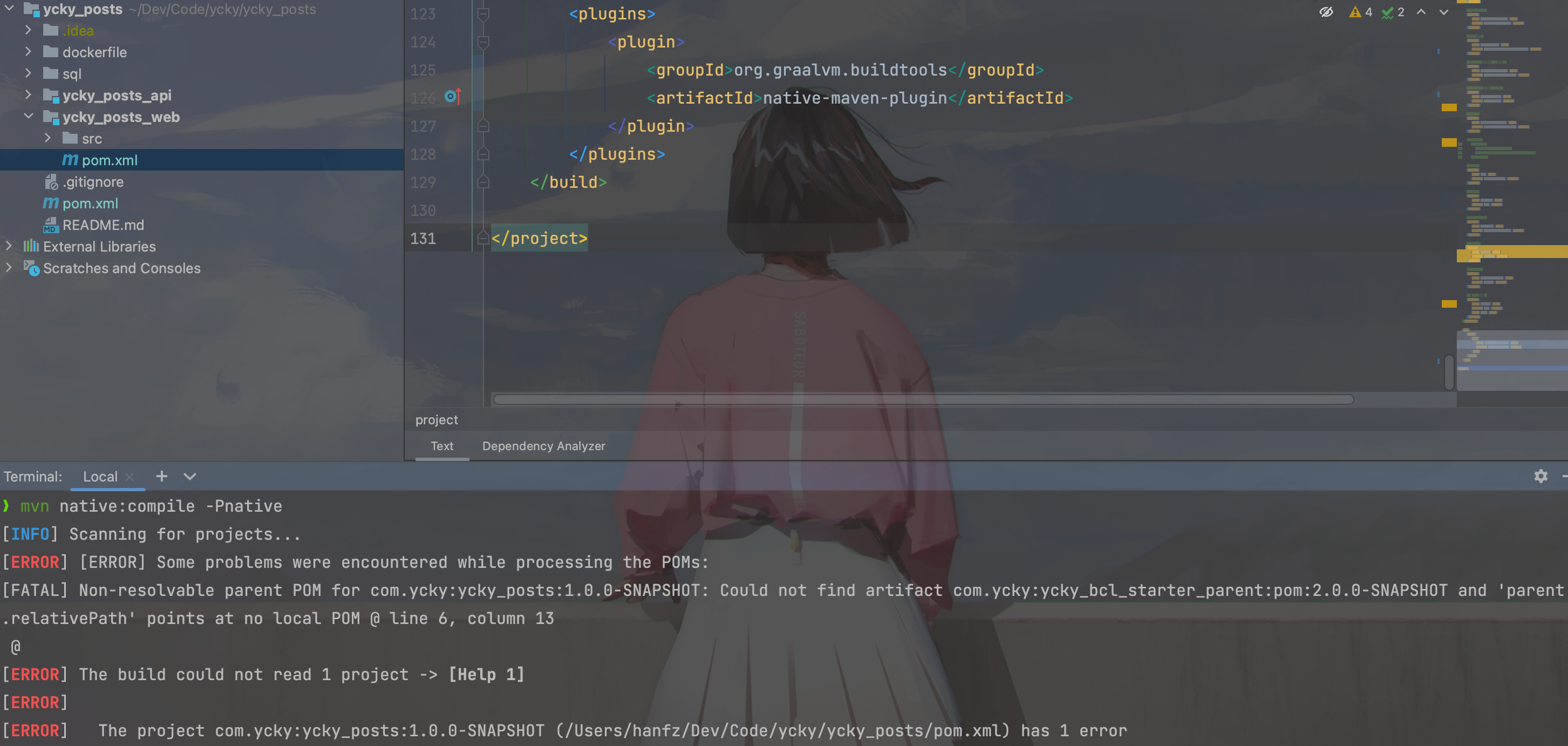 SpringBoot Springboot3 Multi module project packaging native-image failed