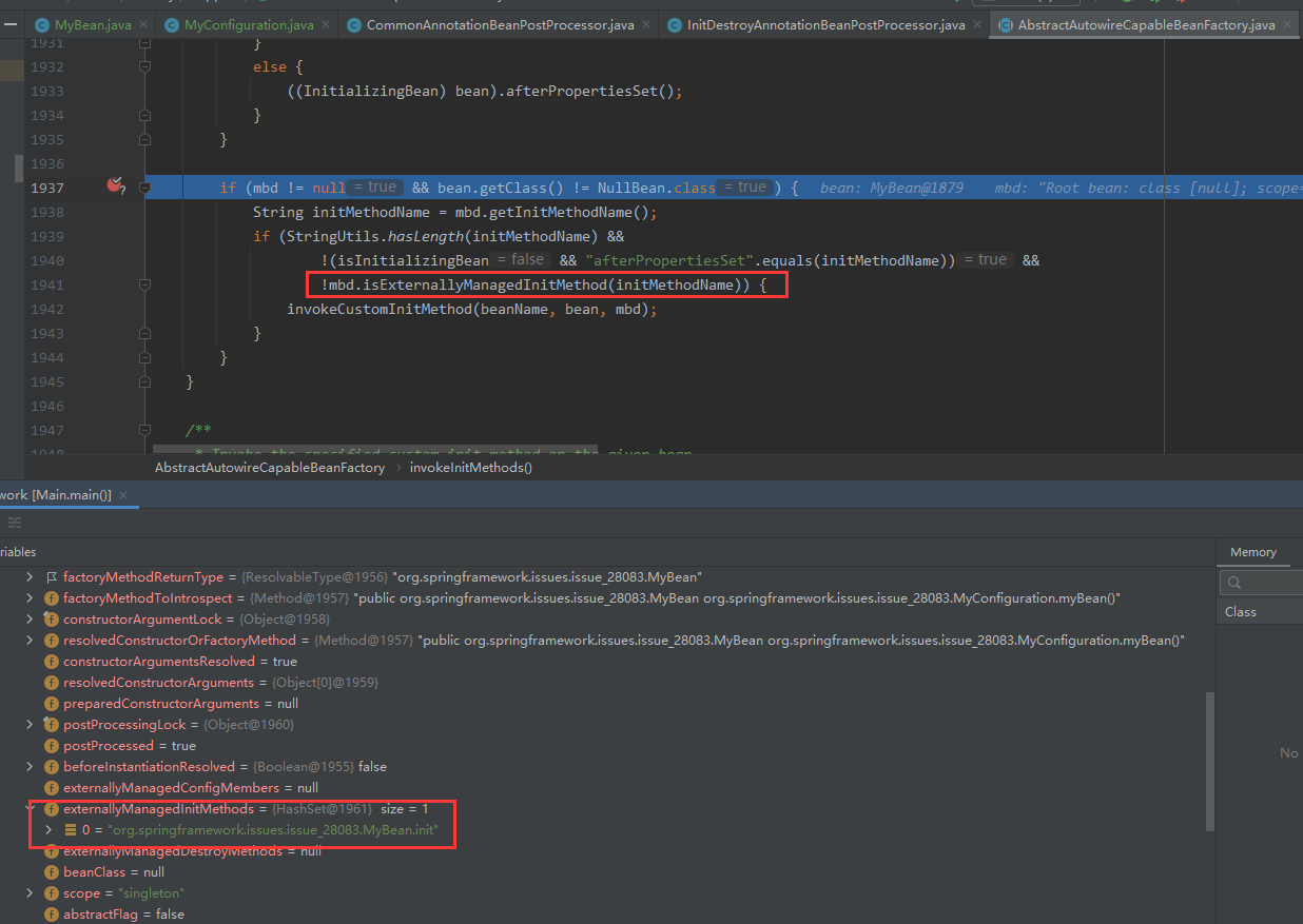 Spring Private init/destroy method may be invoked twice