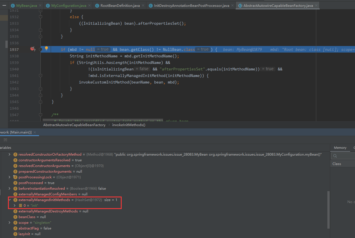 Spring Private init/destroy method may be invoked twice