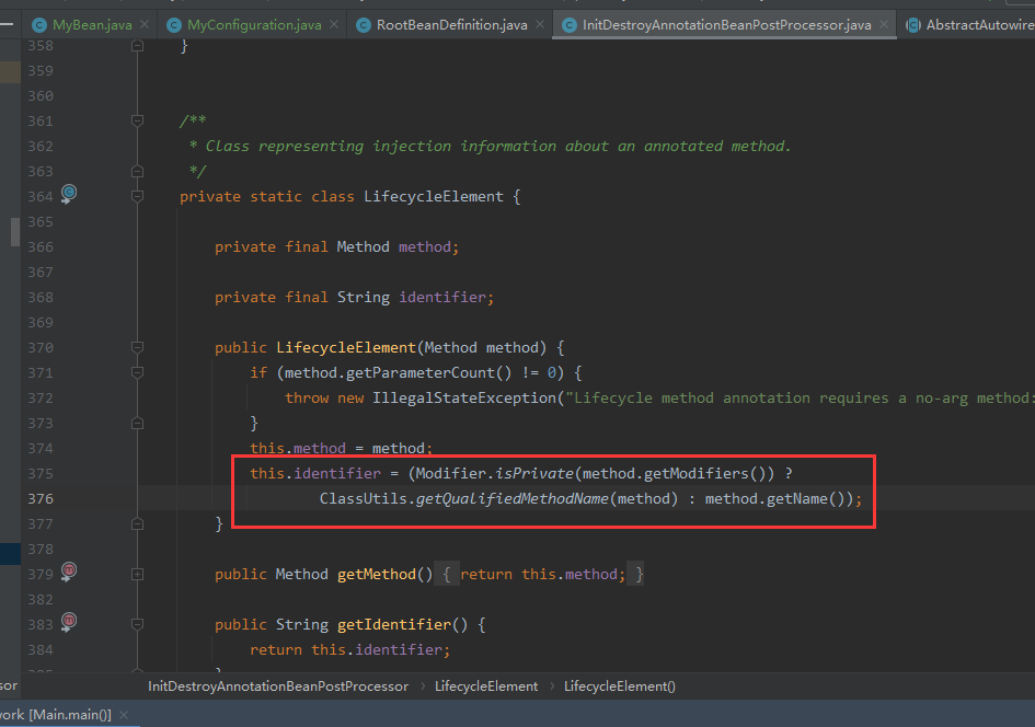 Spring Private init/destroy method may be invoked twice