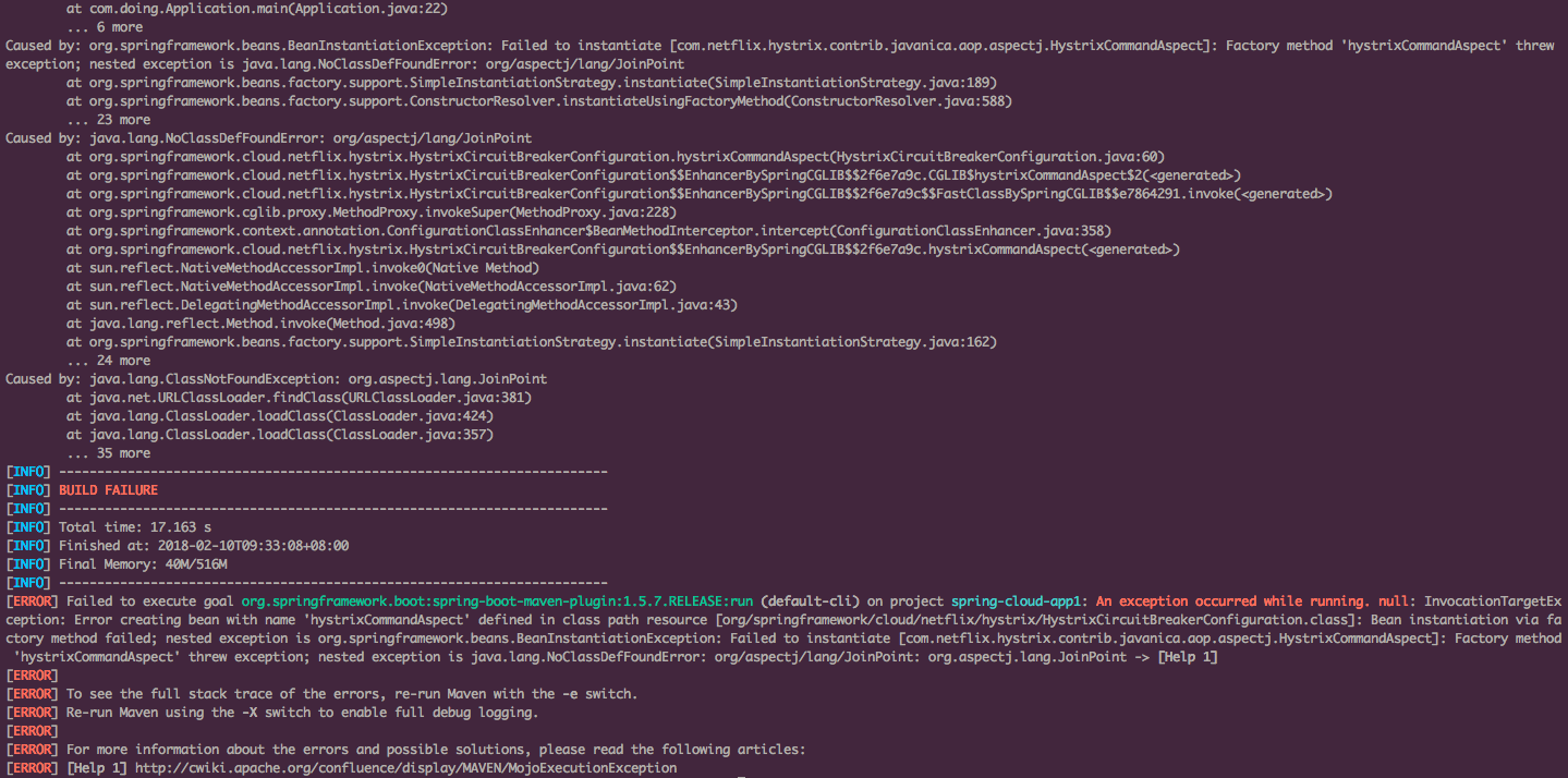 Spring Cloud Netflix Failed to instantiate [com.netflix.hystrix.contrib.javanica.aop.aspectj.HystrixCommandAspect]: Factory method 'hystrixCommandAspect' threw exception; nested exception is java.lang.NoClassDefFoundError: org/aspectj/lang/JoinPoint: org.aspectj.lang.JoinPoint