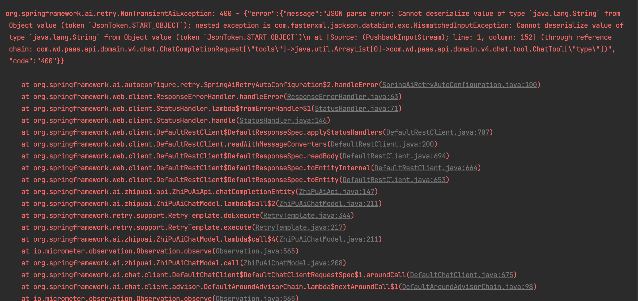 Spring-ai ZhipuAI FunctionCalling Error 