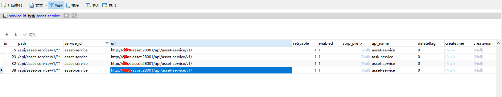Spring Cloud Netflix com.netflix.zuul.exception.ZuulException: Forwarding error