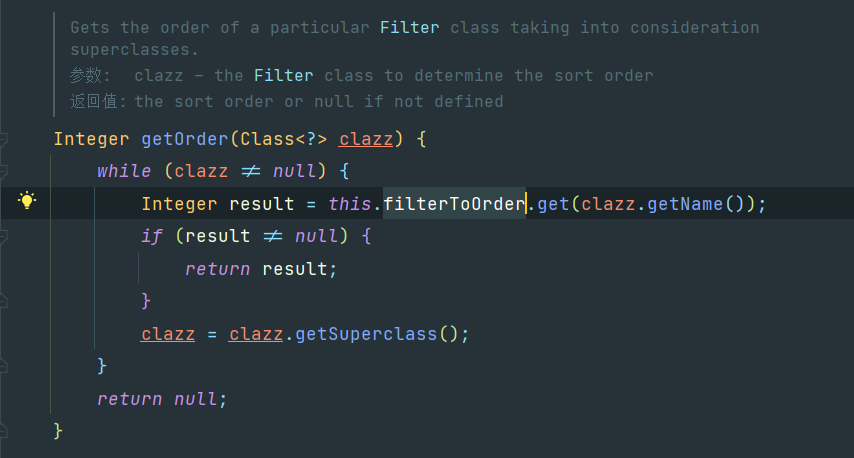 Spring Security A new version problem