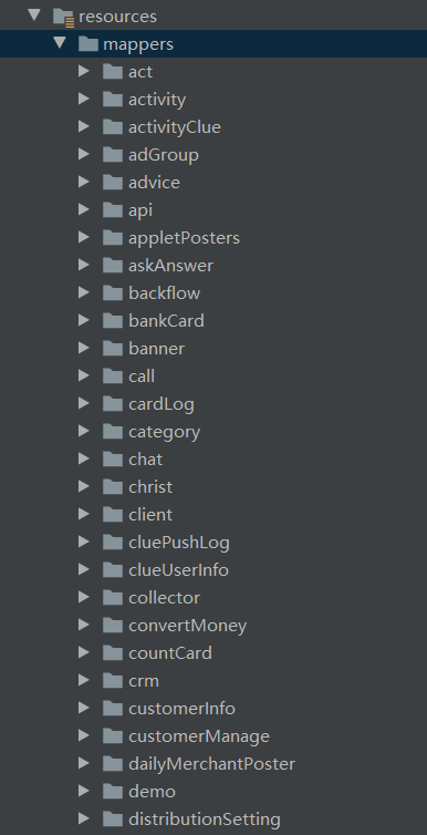 MyBatis fullgc in 3.4.4