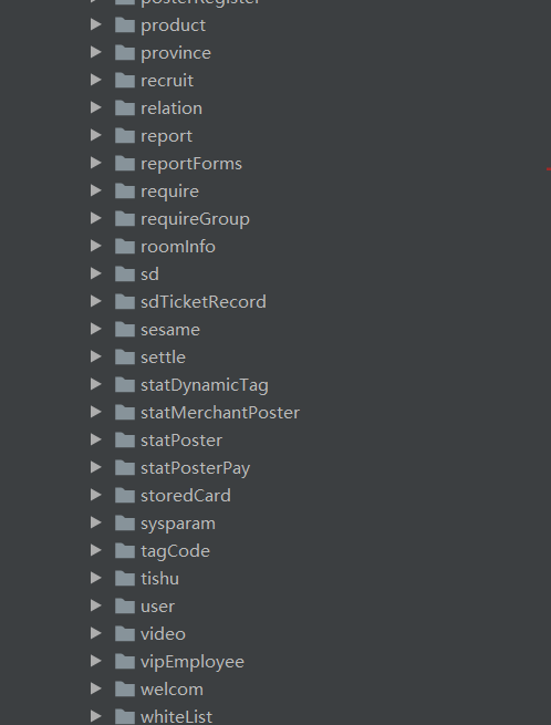 MyBatis fullgc in 3.4.4
