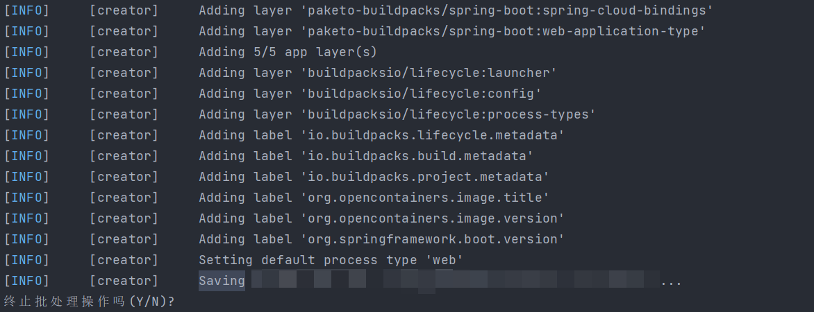 SpringBoot Issues related to building an image using spring-boot:build-image