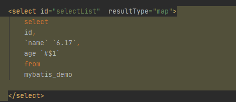 MyBatis Map receive returned incorrect result