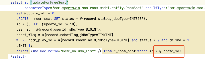 MyBatis-Plus 无法解析自定义sql 中 自定义变量