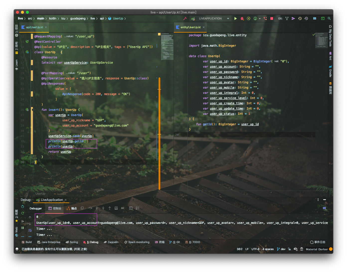 截屏2020-05-22 下午4 27 08