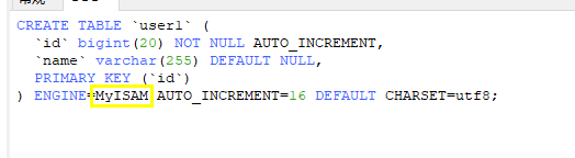MyBatis-Plus mysql使用Merge分表,不能使用事务？