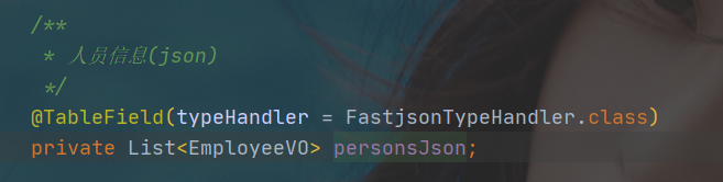 MyBatis-Plus mysql json数组字段类型查询映射到实体类集合