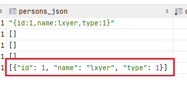 MyBatis-Plus mysql json数组字段类型查询映射到实体类集合