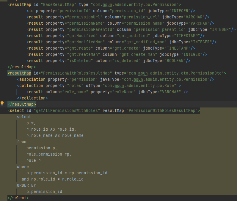 MyBatis Tag assocation and attribute extends in duplicate records
