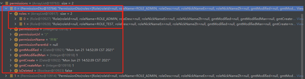 MyBatis Tag assocation and attribute extends in duplicate records