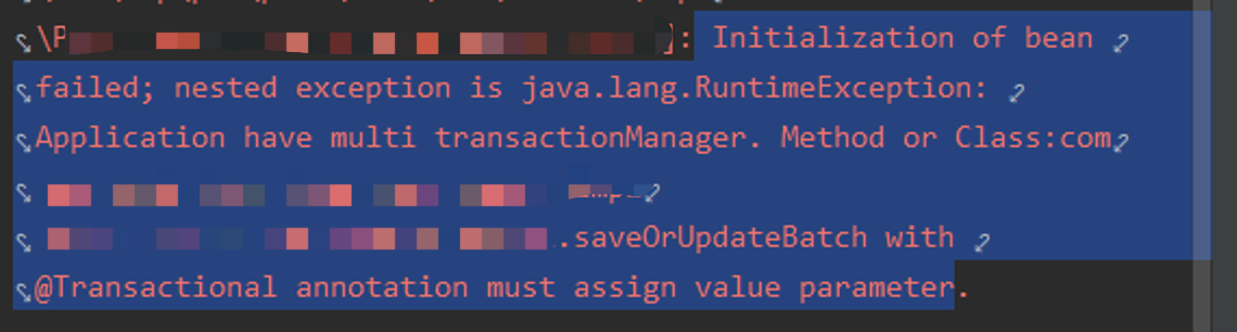 MyBatis-Plus IService类事务注解value值问题 