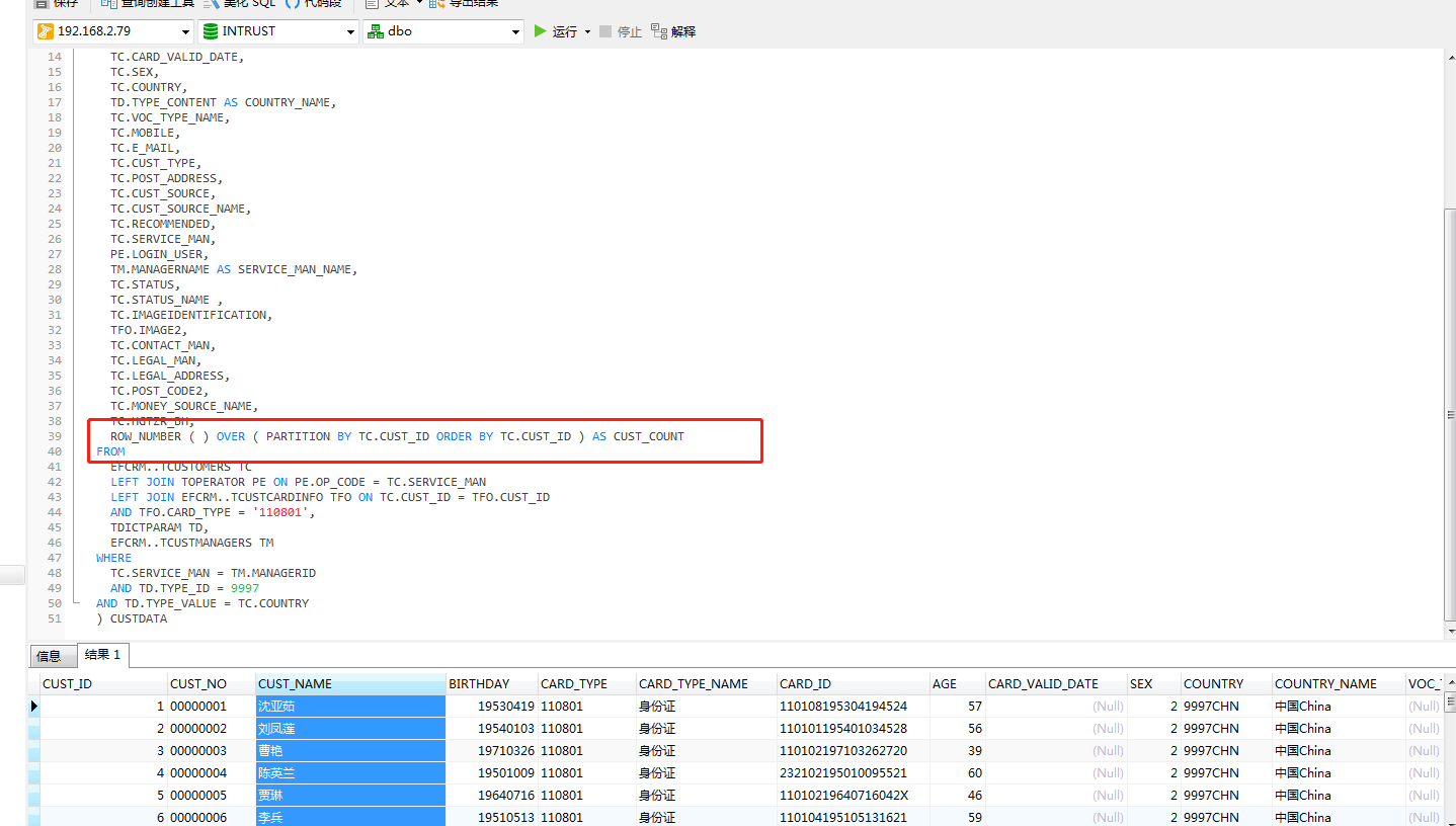 1322328e2c3e53e60269657da0bf78e