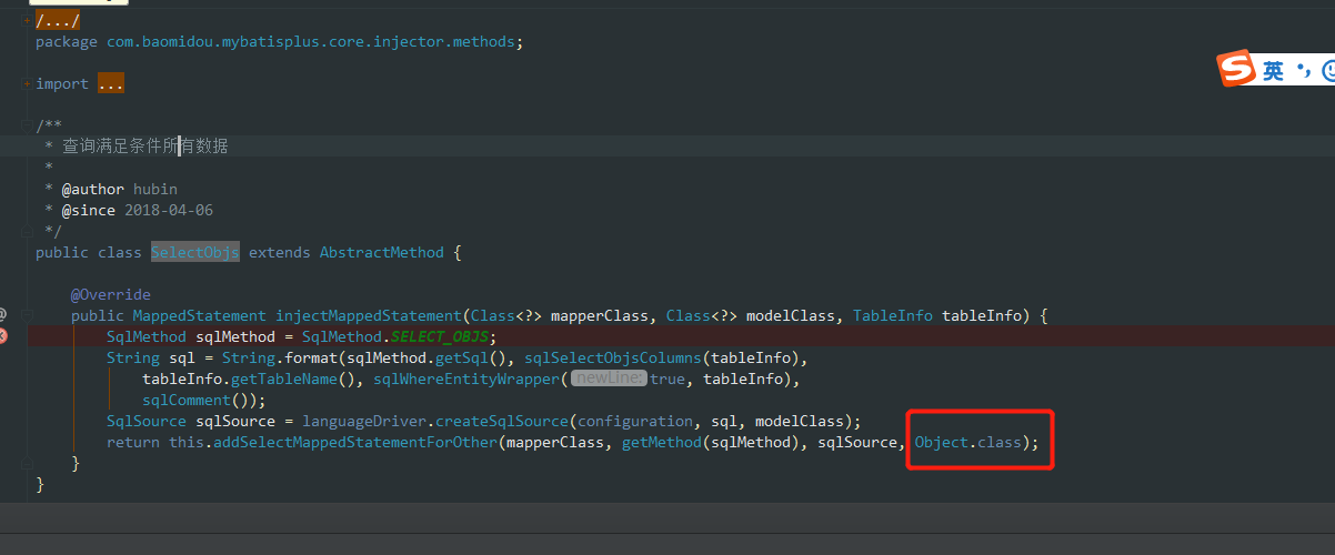 MyBatis-Plus com.baomidou.mybatisplus.extension.service.IService#listObjs的用法问题