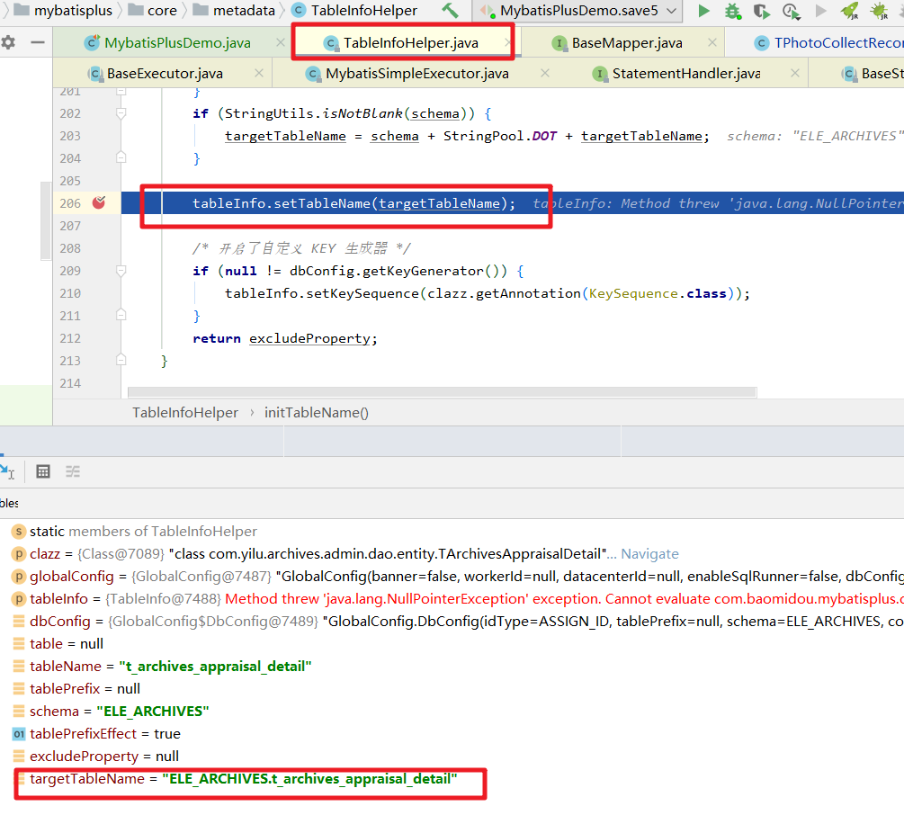 MyBatis-Plus 新版mybatis-plus 为什么会出现部分表的schame无效，这个bug隐藏的很深啊，试了多种方法都没办法，也没相关说明