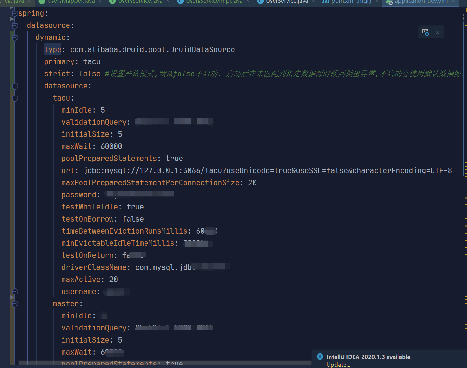 MyBatis-Plus BindingException basemapper自带方法无法使用