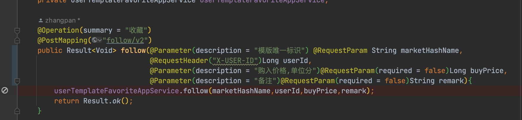 SpringBoot There is a problem when using @ RequestParam to receive parameters