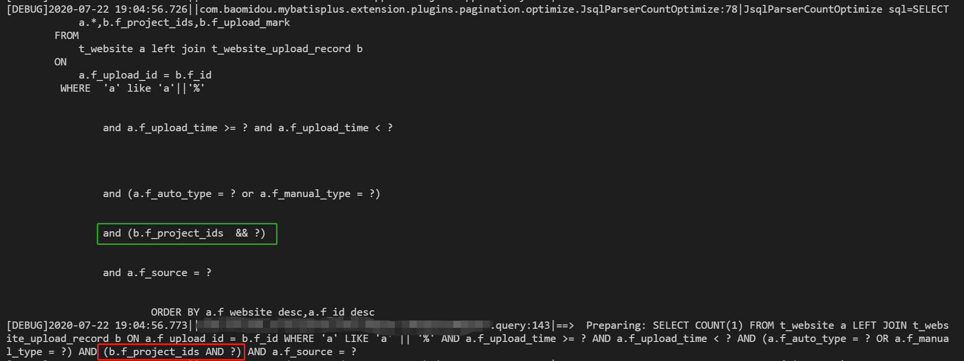 MyBatis-Plus 数据库postgresql操作数组使用函数&&时被自动转义成AND