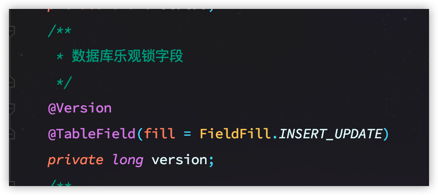 MyBatis-Plus mybatis-plus执行更新操作的时候报乐观锁的错误