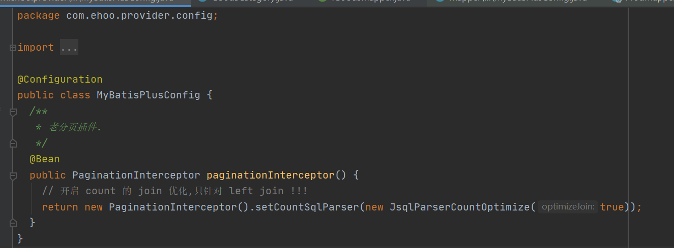 MyBatis-Plus 使用mockito报can not find lambda cache for this entity 