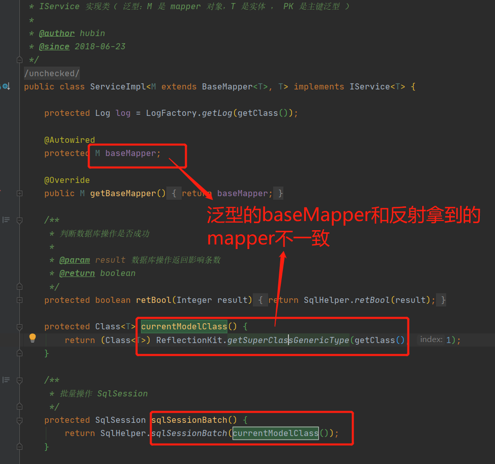 微信图片_20200818200700