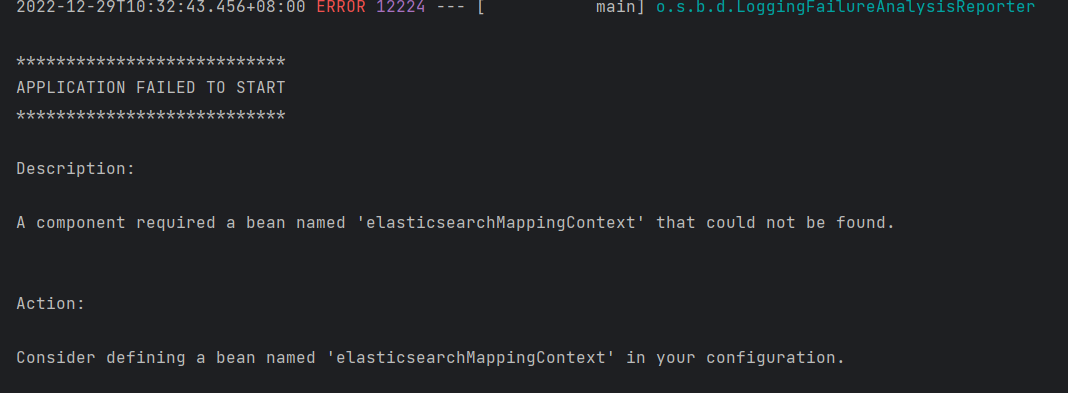 SpringBoot Enabling Spring Data Elasticsearch auditing causes application startup failure