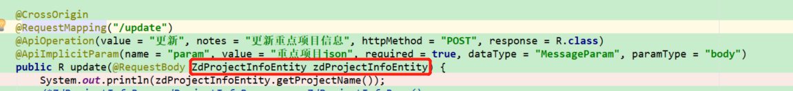 MyBatis-Plus @RequestBody 无法映射问题