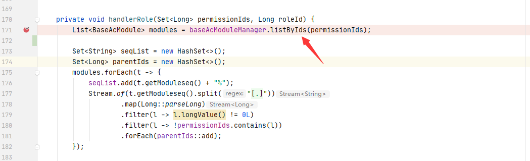 MyBatis-Plus listByIds method error
