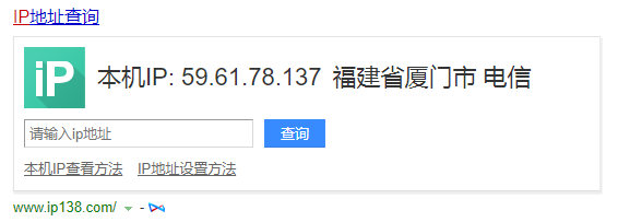 MyBatis-Plus 代码生成器连接远程数据库时无法建立连接导致执行失败