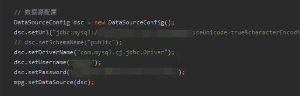 MyBatis-Plus 代码生成器连接远程数据库时无法建立连接导致执行失败
