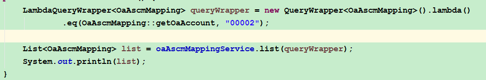 MyBatis-Plus select查询时会自动带上逻辑未删除的状态