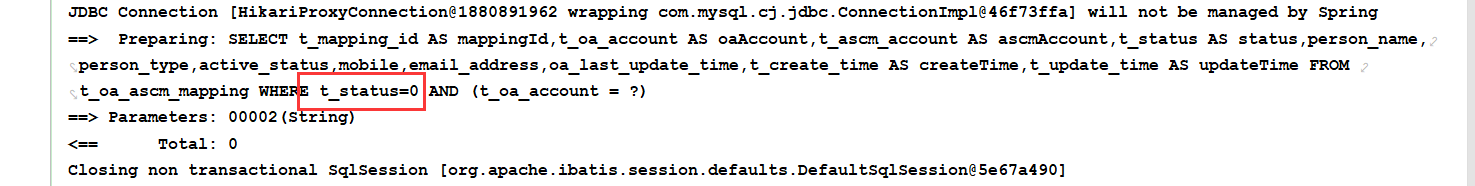 MyBatis-Plus select查询时会自动带上逻辑未删除的状态
