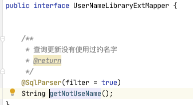 MyBatis-Plus 使用 @SqlParser(filter = true) 后 还是会走解析链 ，版本 3.2.0