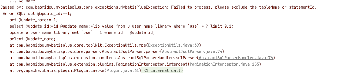 MyBatis-Plus 使用 @SqlParser(filter = true) 后 还是会走解析链 ，版本 3.2.0
