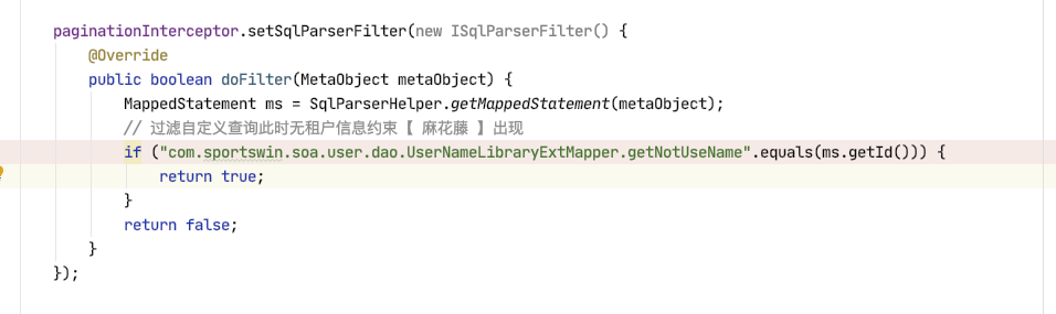MyBatis-Plus 使用 @SqlParser(filter = true) 后 还是会走解析链 ，版本 3.2.0