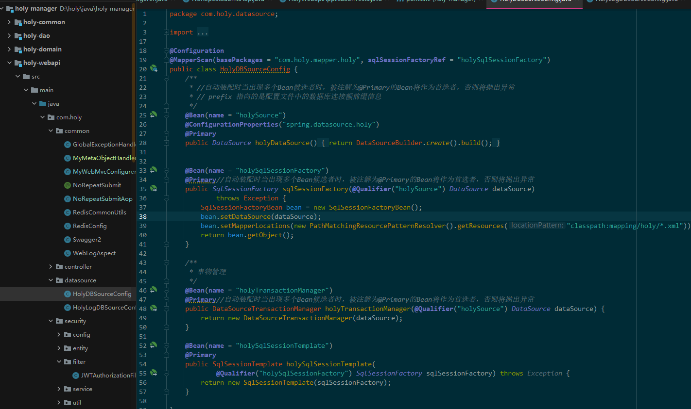 MyBatis-Plus springboot2.3.4 连接两个数据库使用mybatis-plus3.4.0自动填充没有起效。