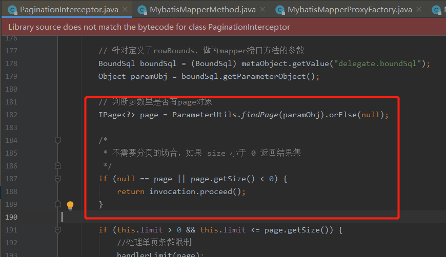 MyBatis-Plus 自定义动态SQL分页问题