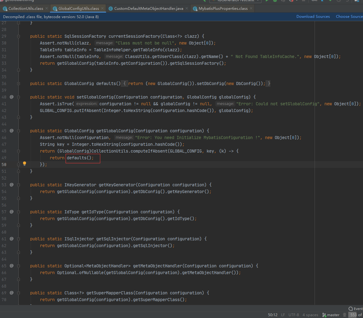 MyBatis-Plus 自定义ID生成器在特定配置下失效