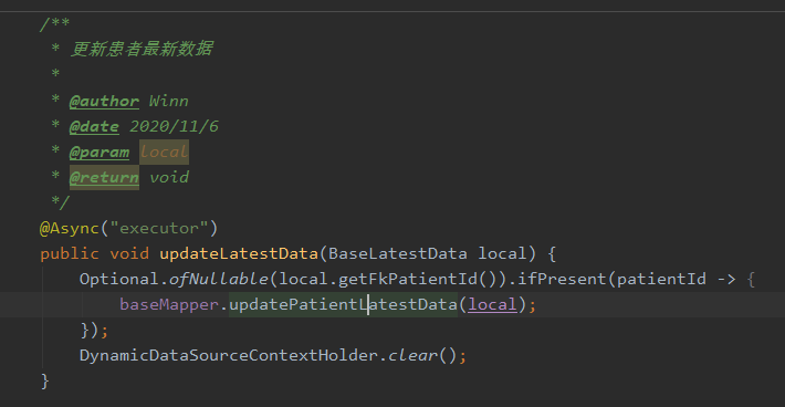 MyBatis-Plus 3.4.0设置多租户后异步执行sql报错